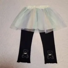 クマ刺繍チュチュ付きレギンス 100cm~