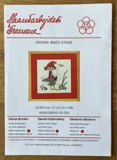 フレメ クロスステッチ