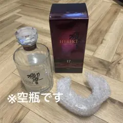 2026年最新】サントリー響17年 空瓶の人気アイテム - メルカリ