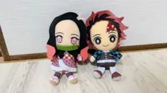 鬼滅の刃　禰豆子と炭治郎 ぬいぐるみセット
