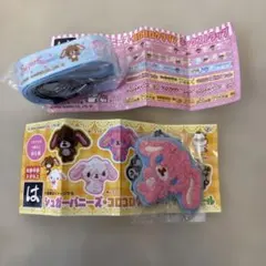 シュガーバニーズ　ネックストラップ＆ワッペンシール　はま寿司