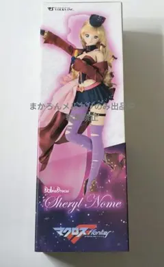 2026年最新】dd シェリルの人気アイテム - メルカリ