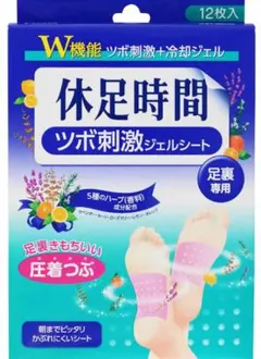 Item thumbnail for item f34ec0f9-e6e2-482d-9238-adad2671920b