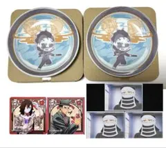 鬼滅の刃 一番くじ 襲撃 きゅんキャラデザインプレート 不死川玄弥 不死川実弥