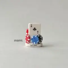 フェーヴ　ポーカー　フランス　フェーブ　ミニチュア陶器　f-4313