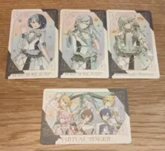 プロセカ　感謝祭　グリーティングカード