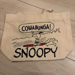 新品　スヌーピー トートバッグ
