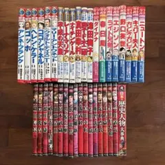美品 のびーる国語 まんが人物伝 まんがで名作 （角川まんが学習