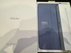 iPad Air 5、Apple pencil 2、Smart Folio
