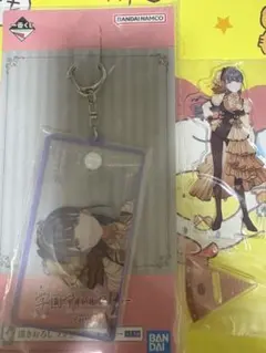 学園アイドルマスター　一番くじPart5　雨夜燕セット