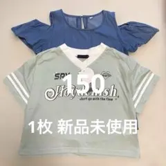 【新品1枚】トップス2点セット