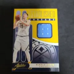 Panini Absolute Memorabilia Nikola Jokic