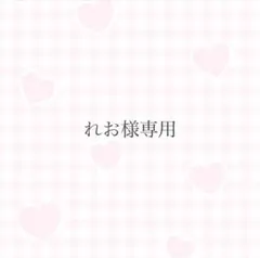 轟焦凍 缶バッジ アクキー コースター 極楽湯 TVアニメ『僕のヒーローアカデミア』×極楽湯・RAKU SPA(らくスパ