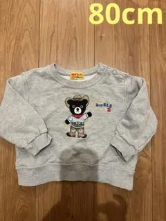 ダブルB トレーナー80cm クマ　グレー