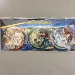 JF2022限定　缶バッジセット　僕のヒーローアカデミア