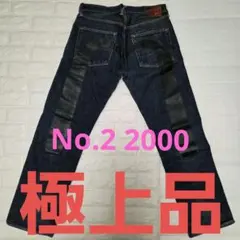 【めっし】エヴィス W35 ビッグカモメ 大黒 黒色 ブラック デニム めっし様 専用】エヴィス W35 ビッグカモメ 大黒 黒色 ブラック デニム