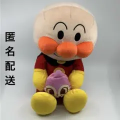 それいけ！アンパンマン パン小物入れぬいぐるみLL