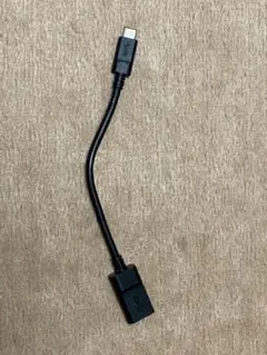 USB3.1ケーブル Type-C オス-Standard-Aメス ブラック