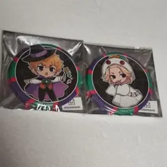 Item thumbnail for item 5cef2dba-c5b4-4d66-9e9c-7c45800fa709