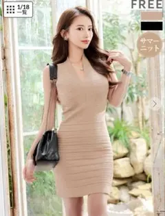 新品タグ付き♡Theory サテンツイストロングワンピース base satin 新品タグ付き♡Theory サテンツイストロングワンピース base satin