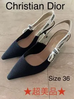 【★超美品】J'ADIOR スリングバックパンプス6.5cmヒール　36