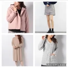 【新品】ブランド洋服まとめ売り 4点セット S-Mサイズ