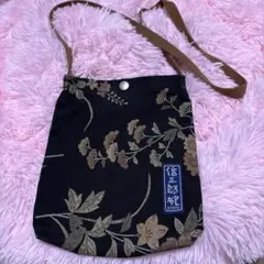 信三郎帆布　ポシェット　サコッシュ　usedのサムネイル