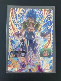 スーパードラゴンボールヒーローズ UM6-SEC2 CP ゴジータBR 復刻版