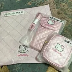 キティちゃん 当たりくじ 3点セット