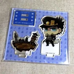 未開封】空条承太郎　JOJO WORLD 2アクリルスタンド
