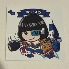 2026年最新】gang parade ステッカーの人気アイテム - メルカリ