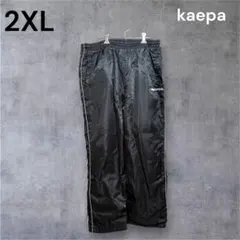 kaepa ブラック 2XL パンツ 裏起毛 トレーニングウェア アウトドア