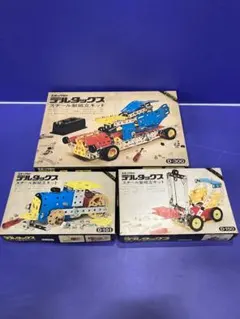 2025年最新】エポック デルタックスの人気アイテム - メルカリ