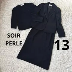 【美品】ソワールぺルル　東京ソワール 　3点セット　高級喪服礼服