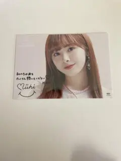 NIZIU ミイヒ Take a picture フォトカード