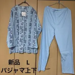 Item thumbnail for item 90c5b8cc-c30b-40a8-b65c-d2ff2e34ef54