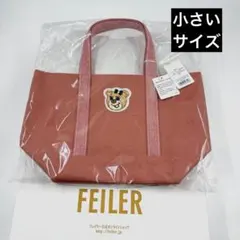 ラブラリーバイフェイラー オールドテディ ワッペントートバッグ ピンク L