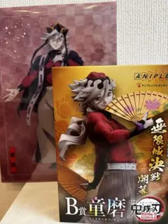 2026年最新】ANIPLEX その他の人気アイテム - メルカリ