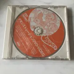 非売品、デモンストレーションDVD.unison.TECMO.未開封、PS2