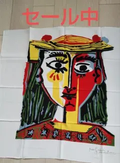 ピカソ美術館のオリジナルスカーフ　ペーパーファイル入り