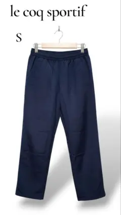 le coq sportif トレーニングパンツ 裏メッシュ 裾ドローコード付のサムネイル