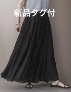 お値下げ【新品タグ付】アパートバイローリーズ シアーボリュームスカートのサムネイル