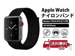 アップル ウォッチ 交換バンド Series 6 44mm ブラック E313