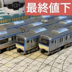 Bトレインショーティー 255系 改造品 Bトレインショーティーの改造