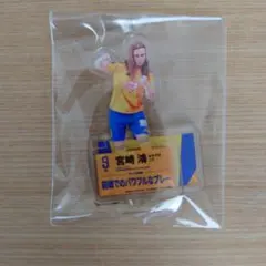 ゆう様 リクエスト 2点 まとめ商品