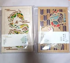 Item thumbnail for item 6d9989a0-a400-4ee9-bcea-e0c632629f9b