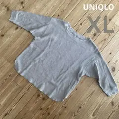 UNIQLO ワッフルクルーネックT（7分袖）　32:BEIGE XL