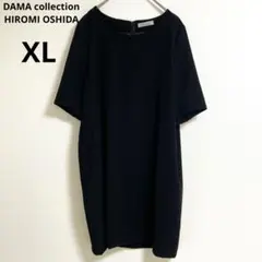 美品 ダーマコレクション HIROMI OSHIDA フォーマル ワンピース 黒