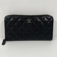 シャネル キャビアスキン マトラッセ 長財布 ブラック MBZ044