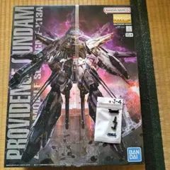 Item thumbnail for item cf765c16-4e96-42e8-83c7-4d3da9273fd9